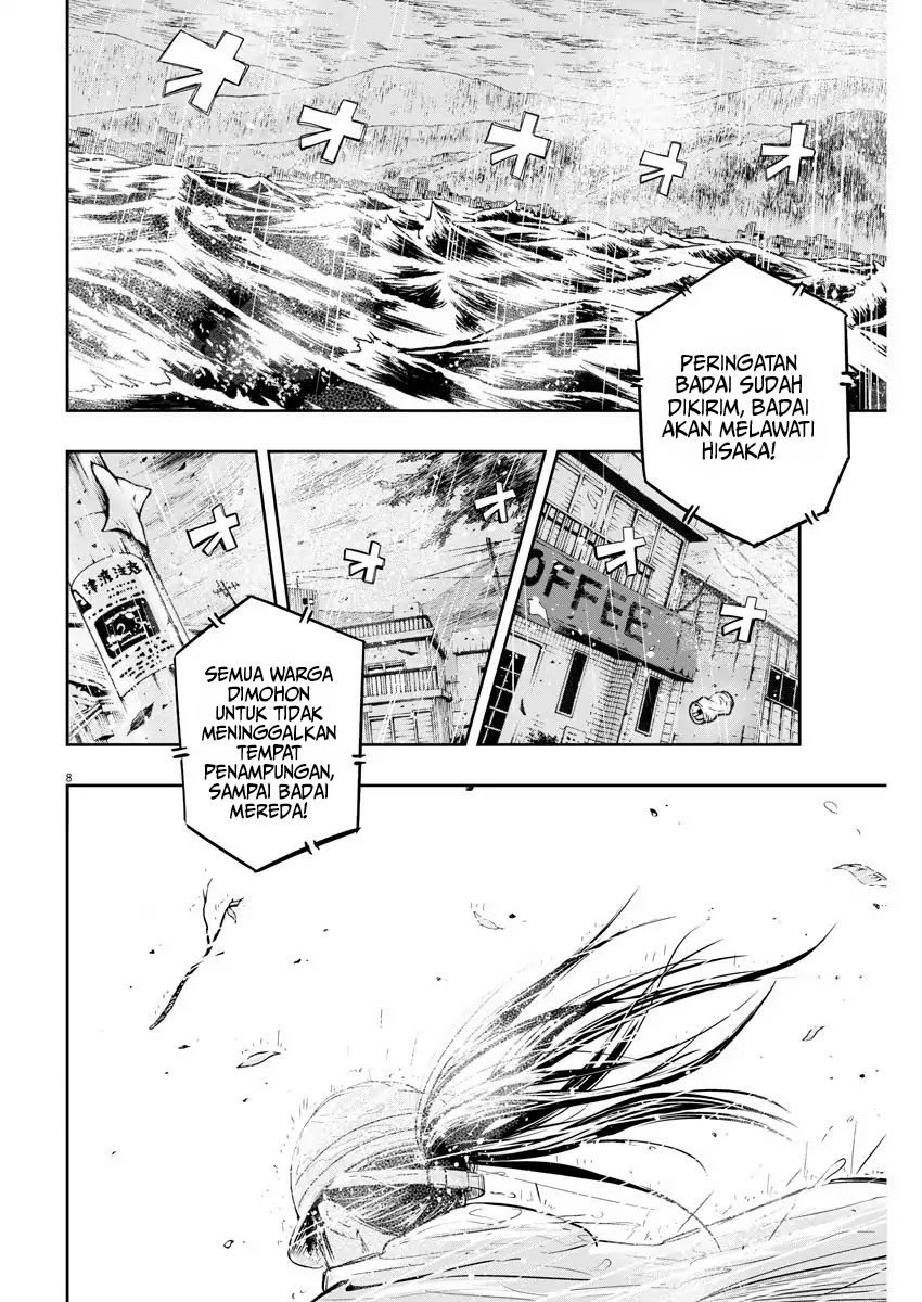 Useless Ponko (Ponkotsu Ponko) Chapter 06 Gambar 9